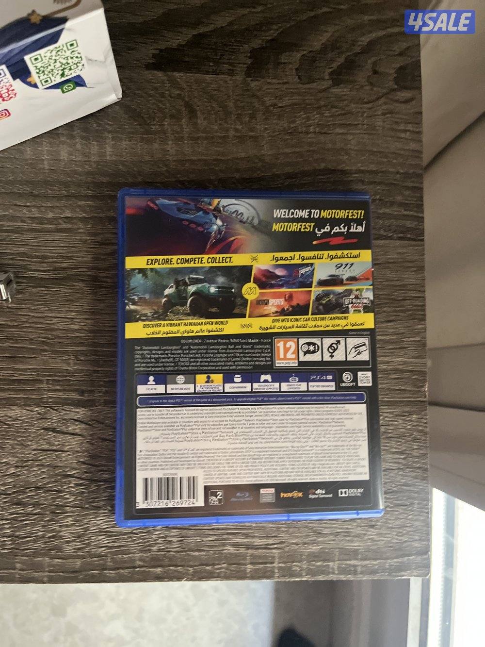 الشريط ما لعبت في بس حطيته بل سوني ومادشيت العبه نضيف،1