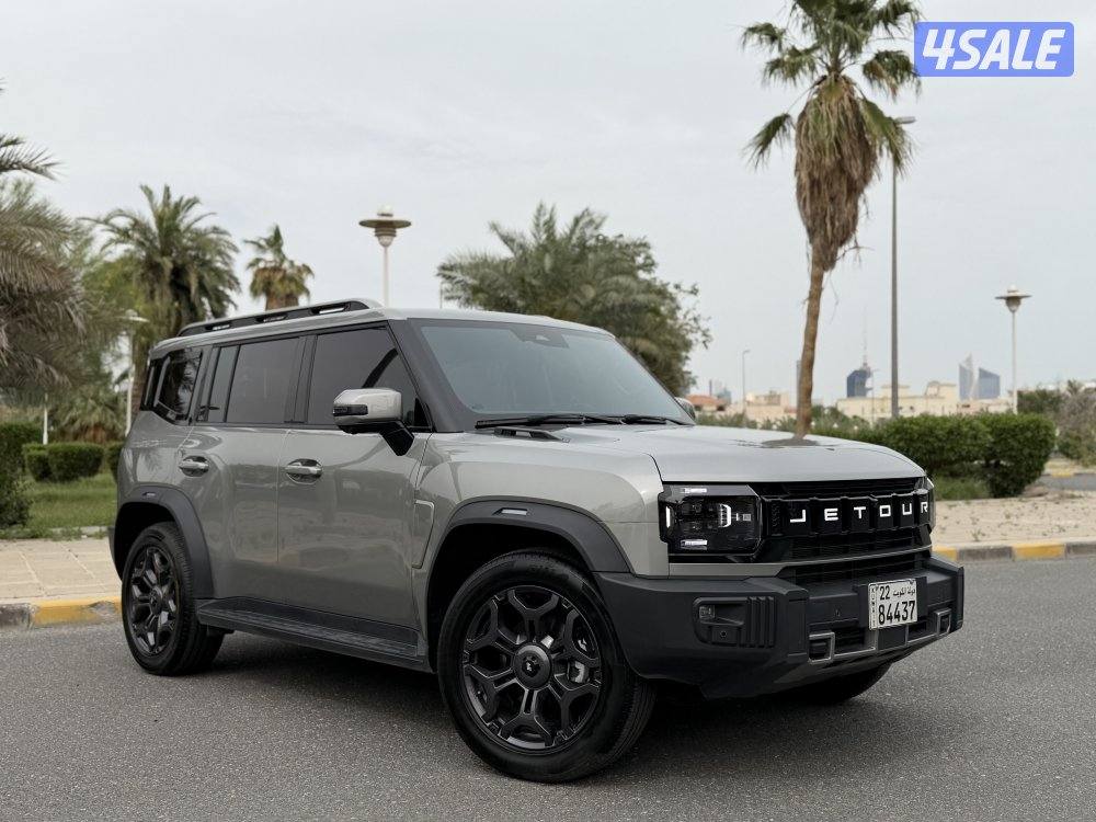 ( صبغ الوكاله ) عداد 220