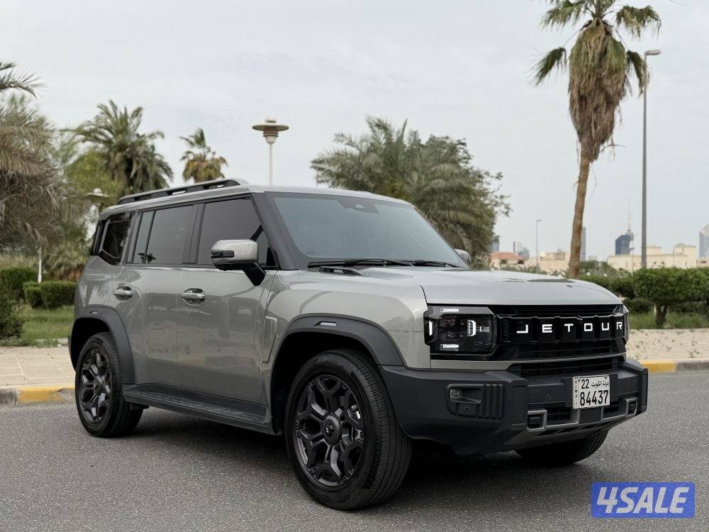 ( صبغ الوكاله ) عداد 222