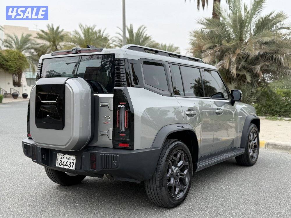 ( صبغ الوكاله ) عداد 223