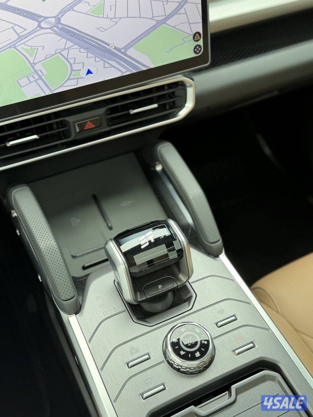 ( صبغ الوكاله ) عداد 2211