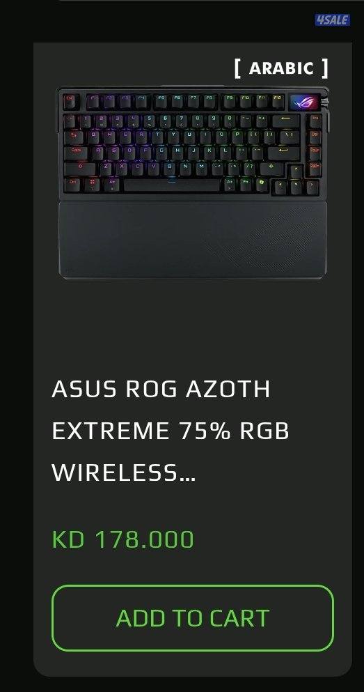 كيبورد asus rogextreme0