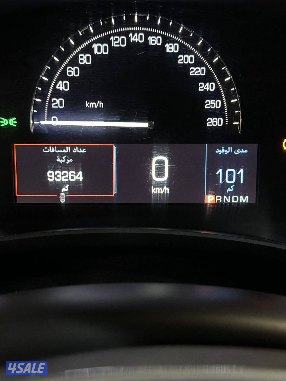 بحاله ممتازه شرص الفحص4