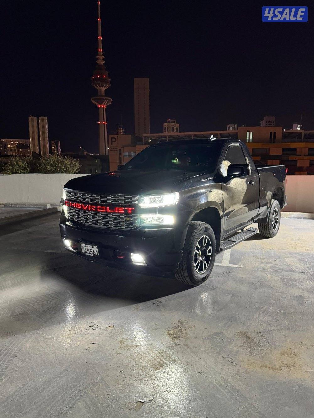 سلفرادو صبغ الوكالة1