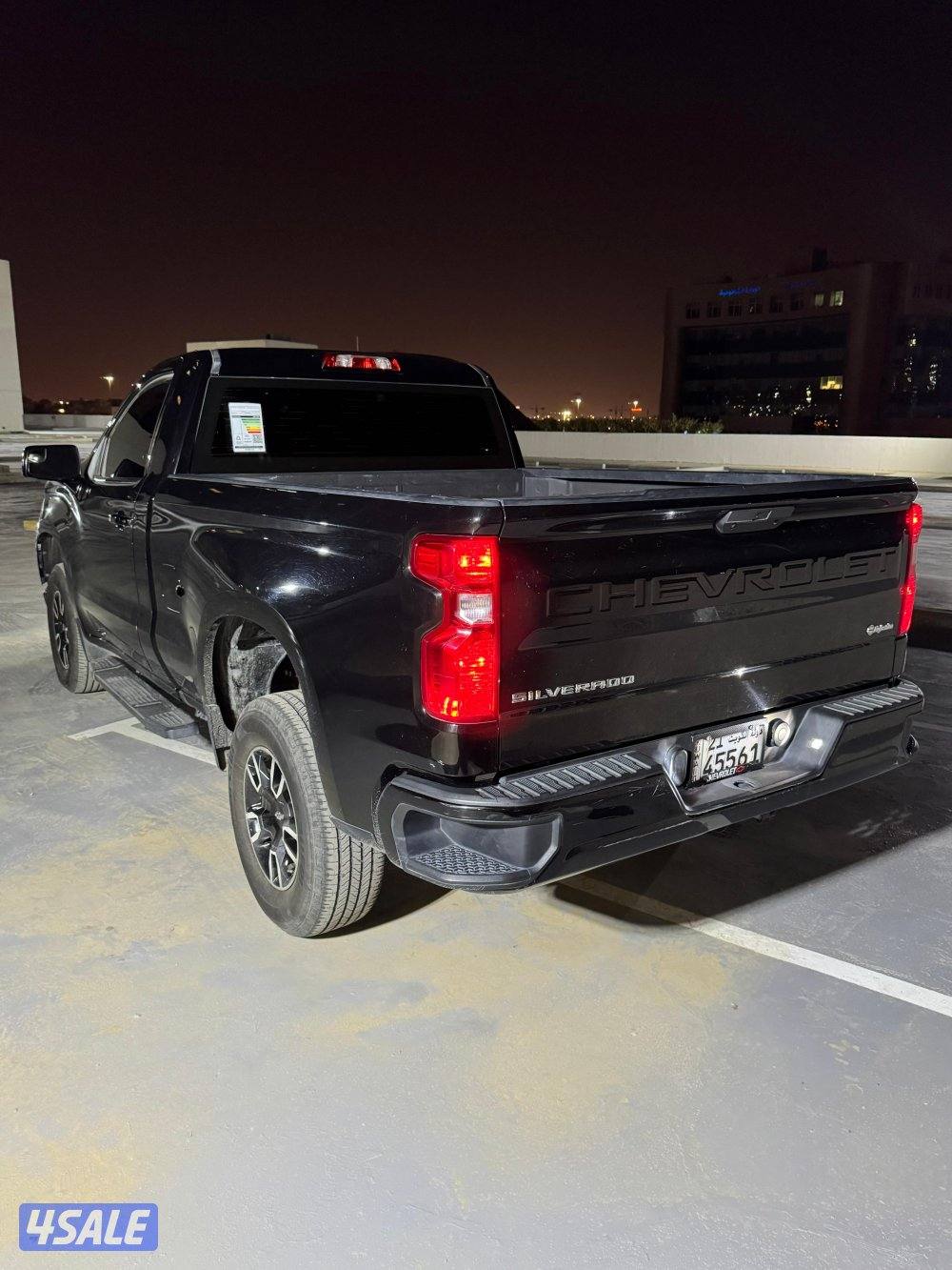 سلفرادو صبغ الوكالة2