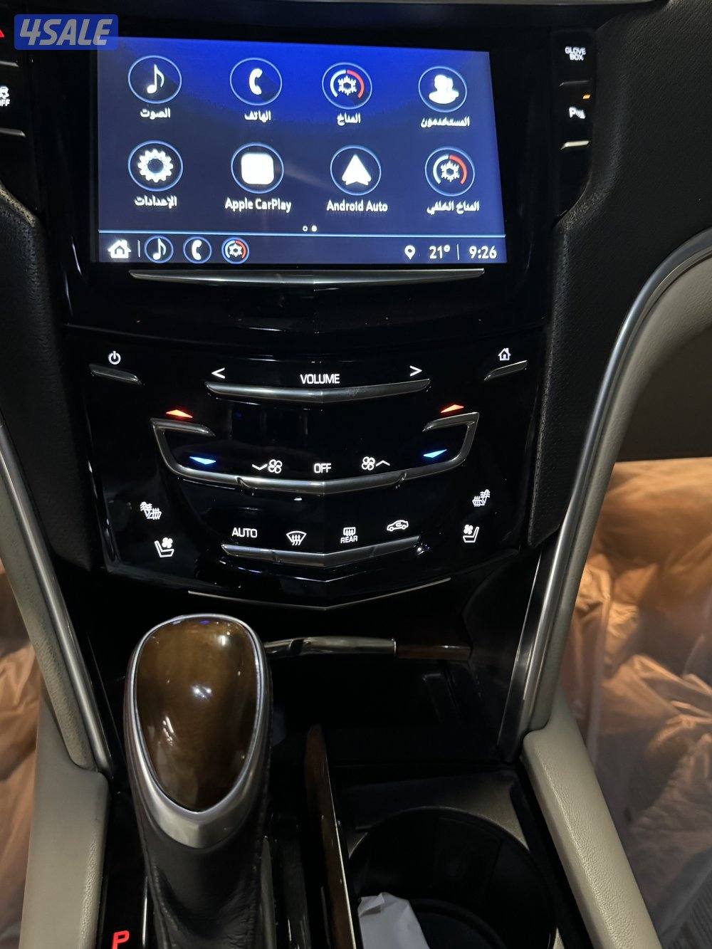 بحاله ممتازه شرص الفحص6