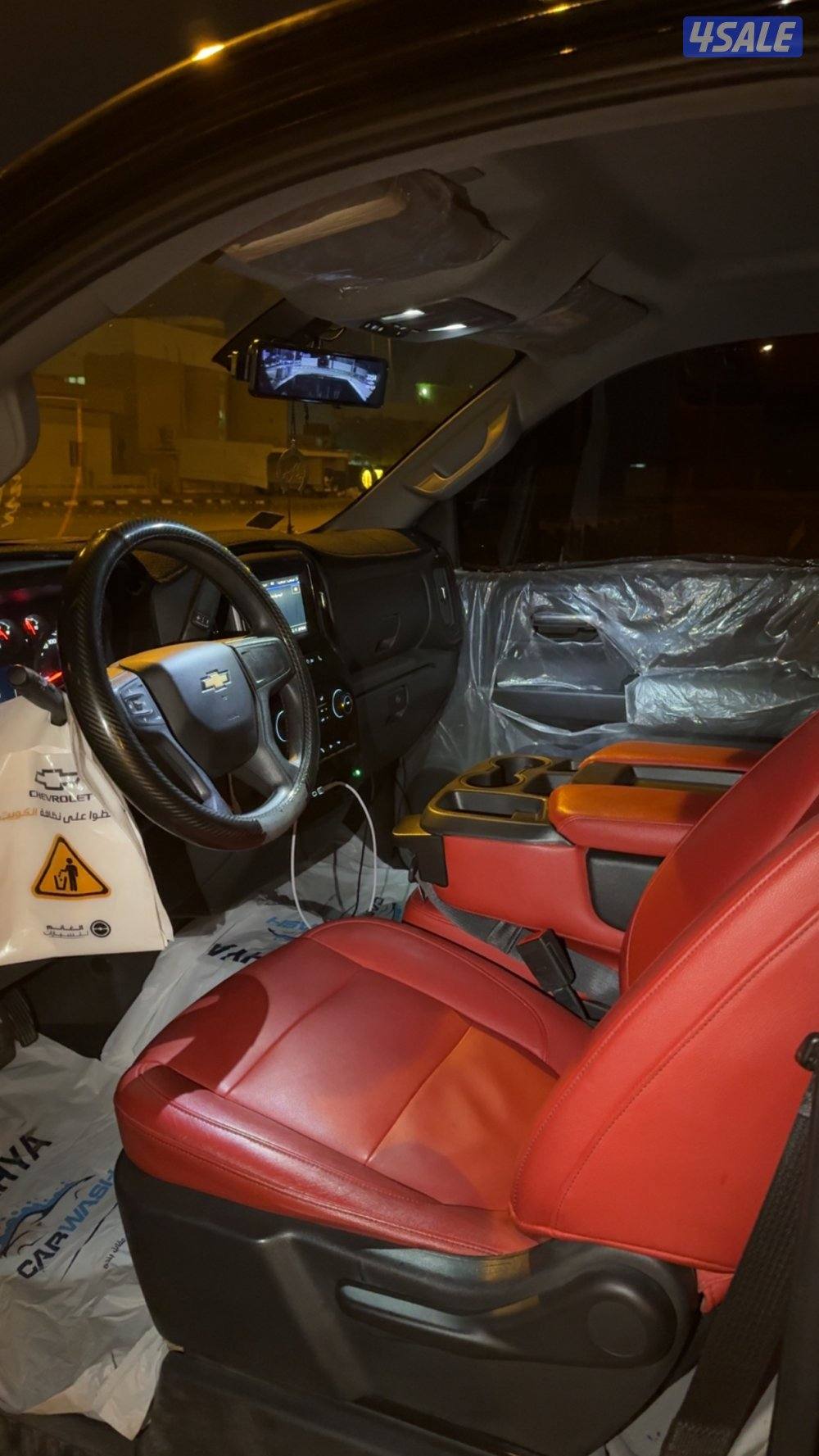 سلفرادو صبغ الوكالة5