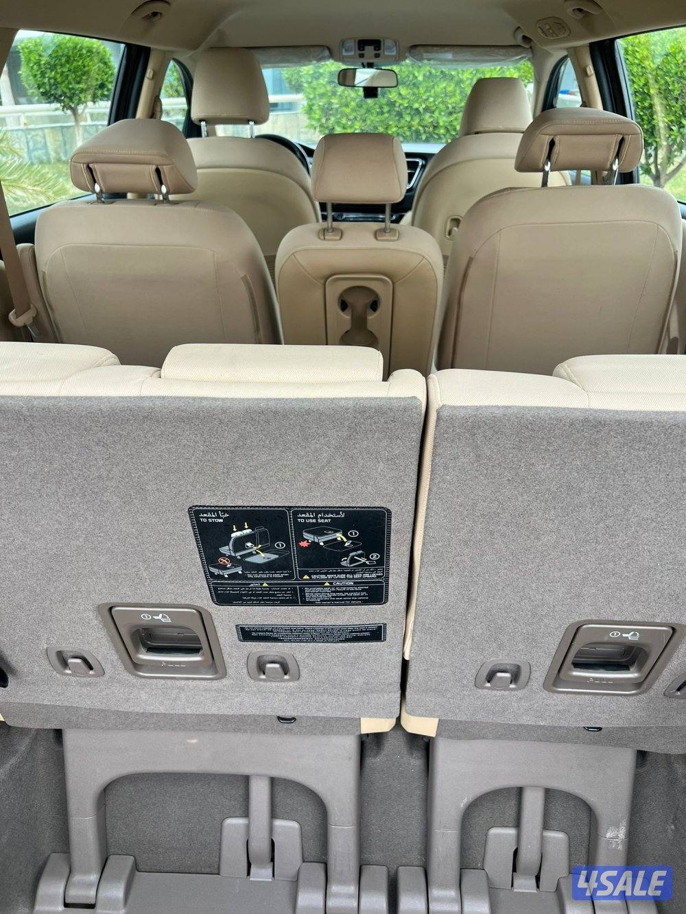 للبيع كرنفال موديل 2017 العداد 1237