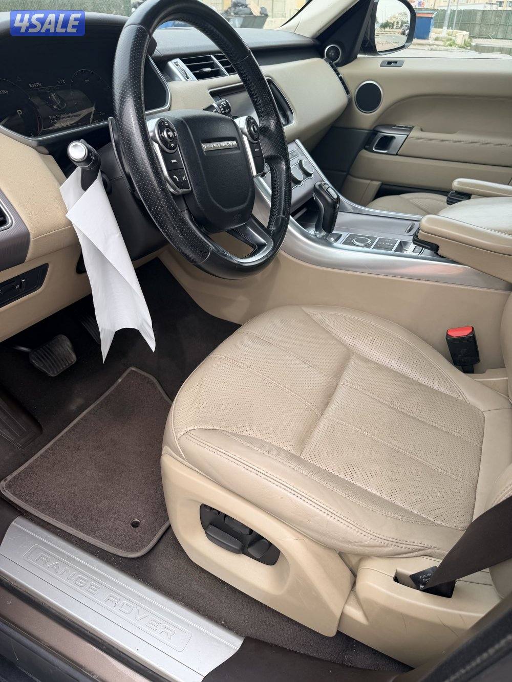 رنج روفر صبغ الوكالة8