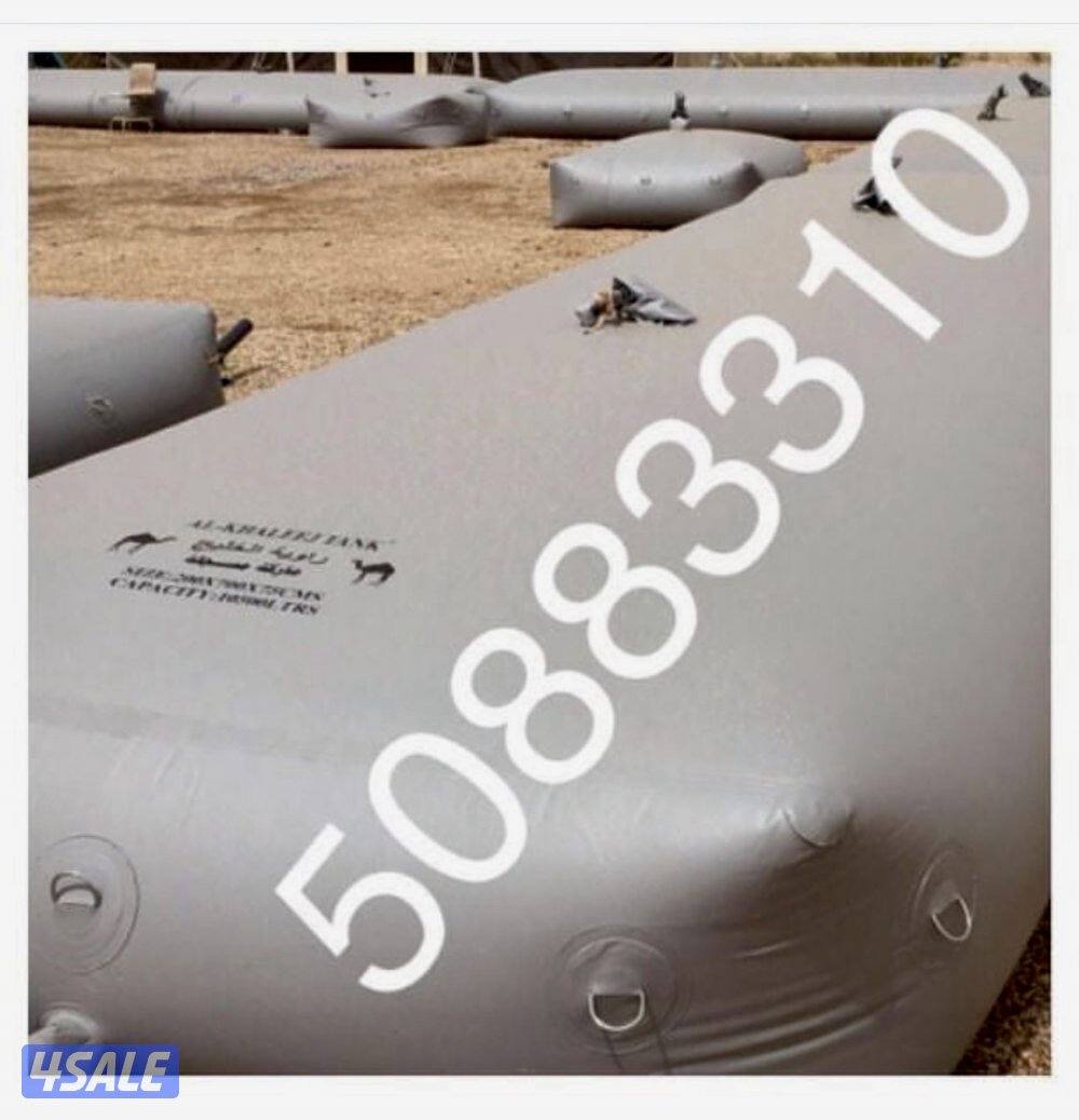 جربة الجملين صناعة الصين اللون رصاصي موديل أمريكي وبرازيلي1