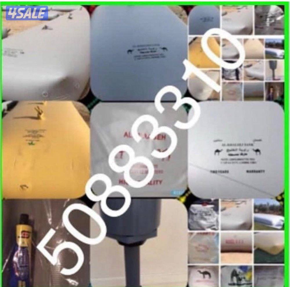 جربة الجملين صناعة الصين اللون رصاصي موديل أمريكي وبرازيلي2