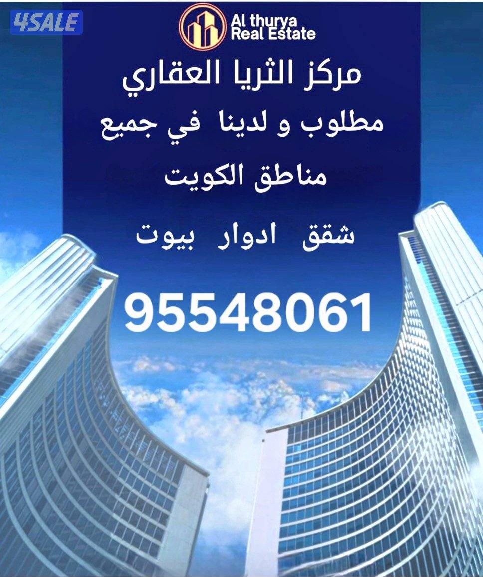 للايجار شقه بالصباحيه جديده لم تسكن تشطيب سوبر سوبر سوبر ديلوكس0