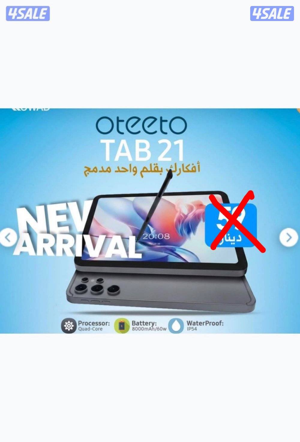 جديد ايباد نظام اندرويد واي فاي 5G 4G10