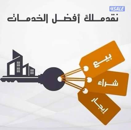 بيت صباح السالم حكومي للايجار مجدد0