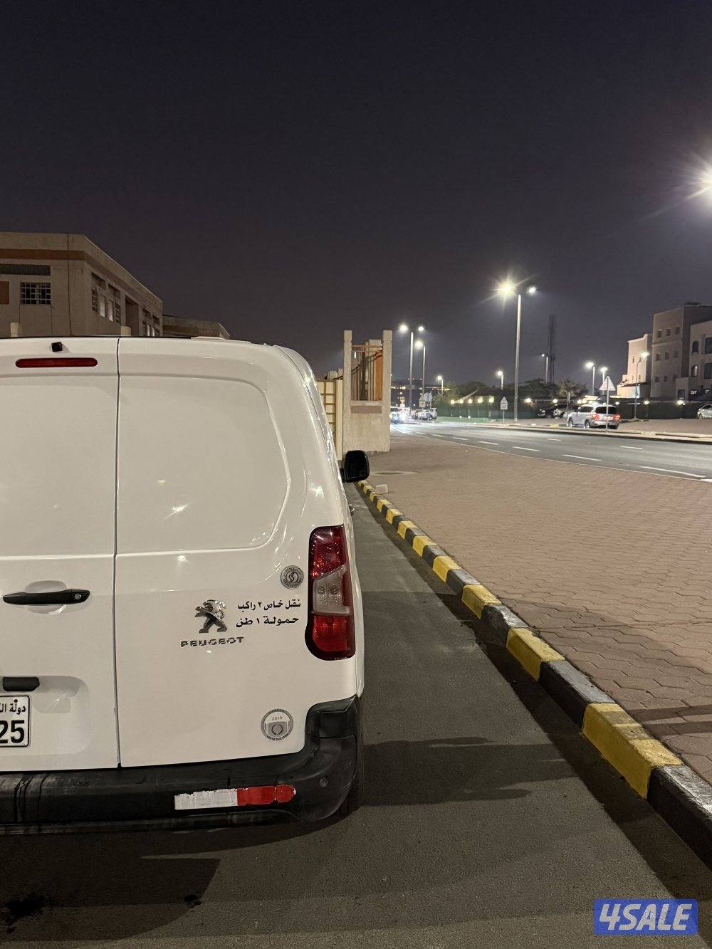 للبيع باص بيجو 2021 ، حالة الوكالة1