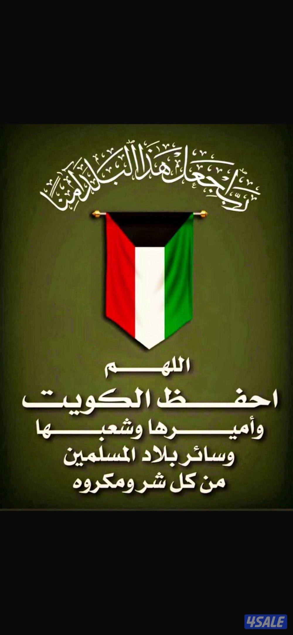 مدرسة أولى جميع المواد0