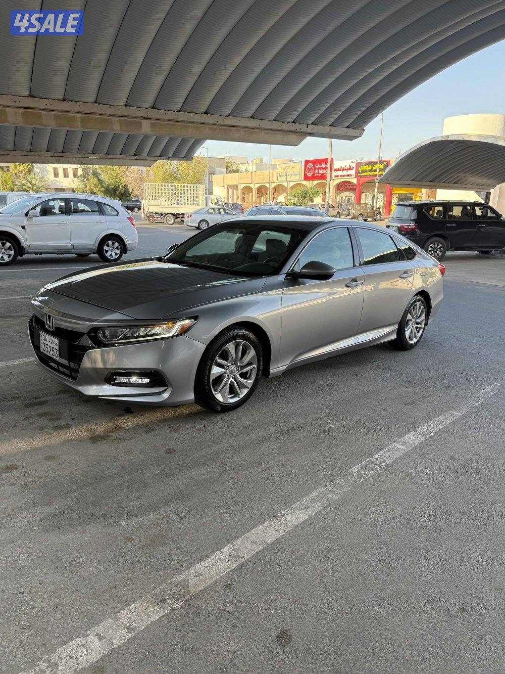 ماشاء لله بحالة الوكاله2