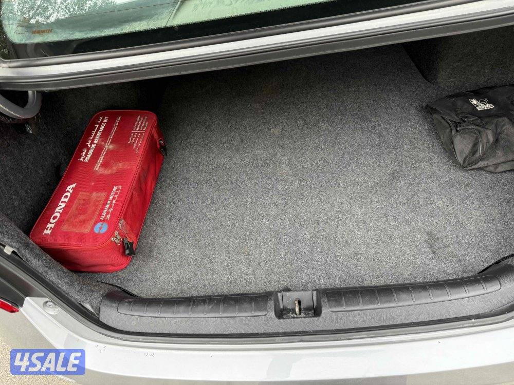 ماشاء لله بحالة الوكاله5