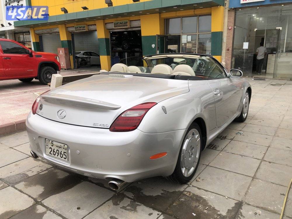 لكزس SC4302