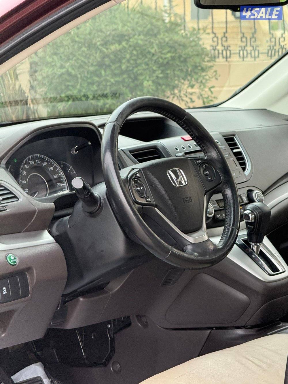 بحاله ممتازه 148 الف2