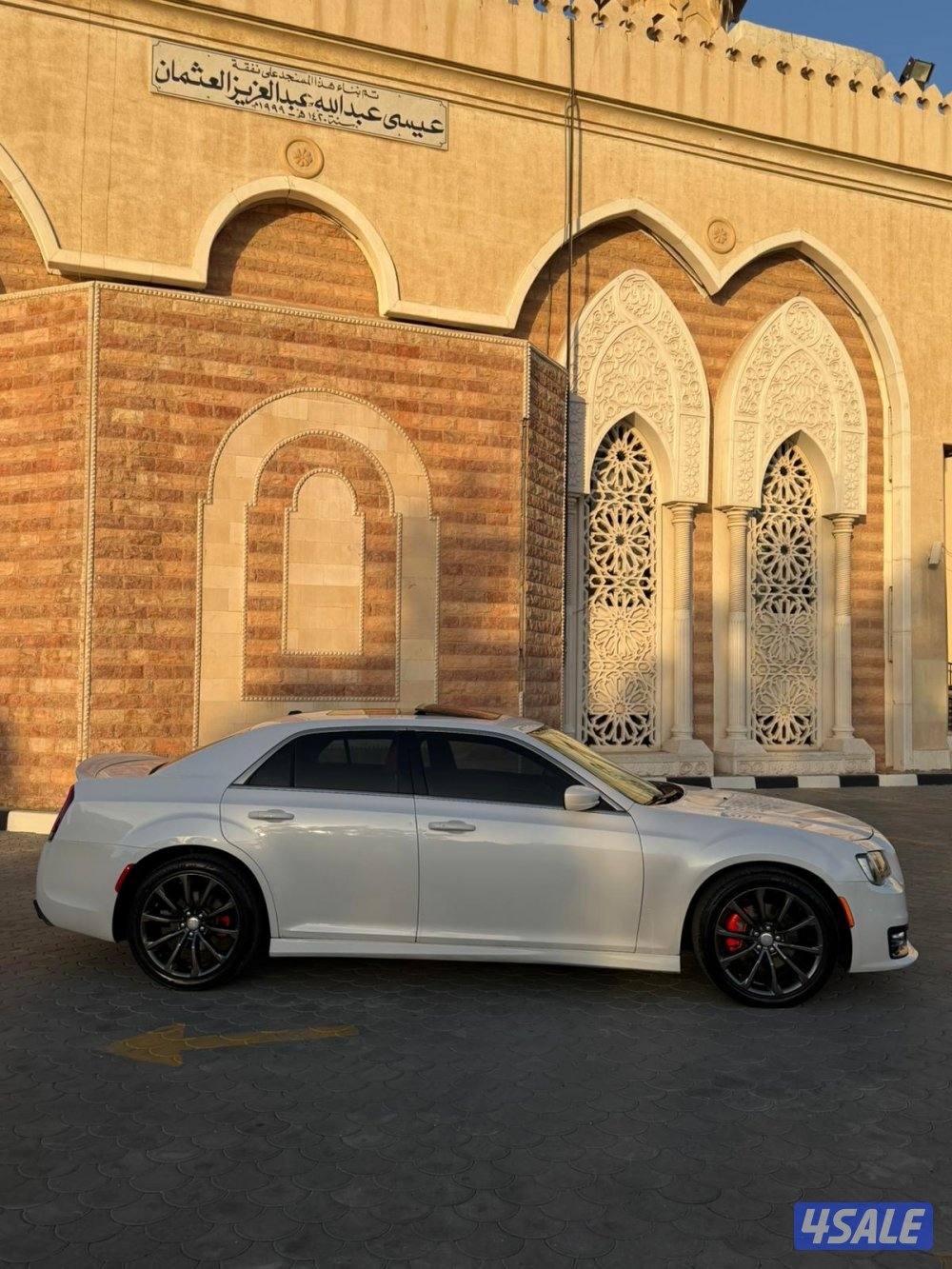 كرايسلر 2015 محول srt4