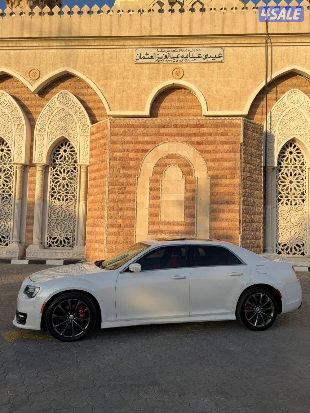 كرايسلر 2015 محول srt5
