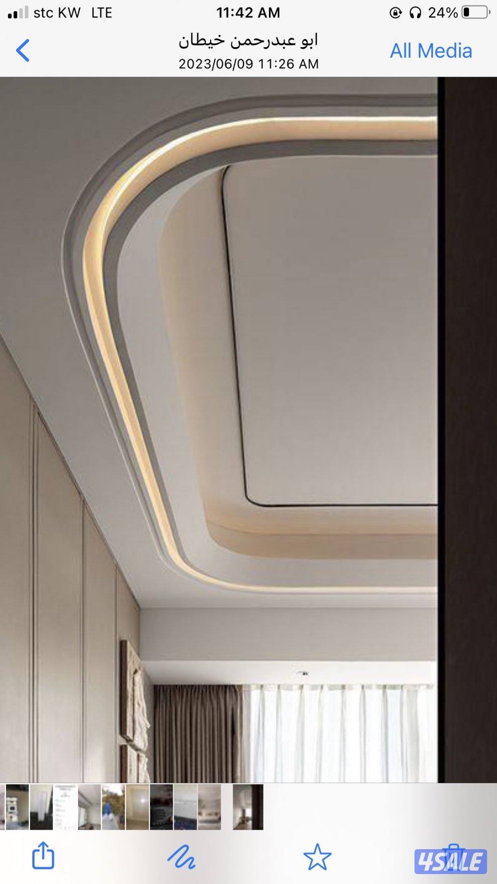 ديكور جبس.جبسم بورد.سرامك.جرانيت11