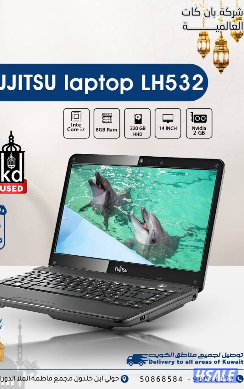 اقوي عرض لاب i7 مع كارت شاشه 2gb  جهاز حاله الجديد0