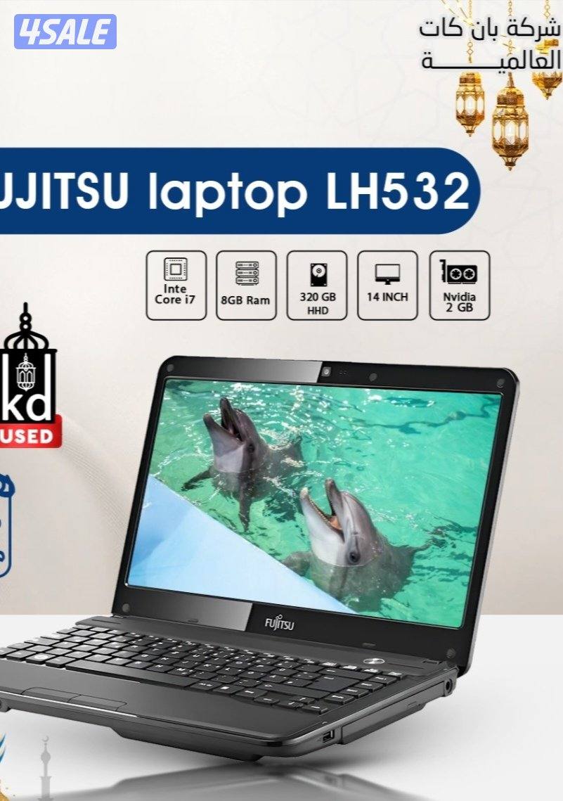 اقوي عرض لاب i7 مع كارت شاشه 2gb  جهاز حاله الجديد4