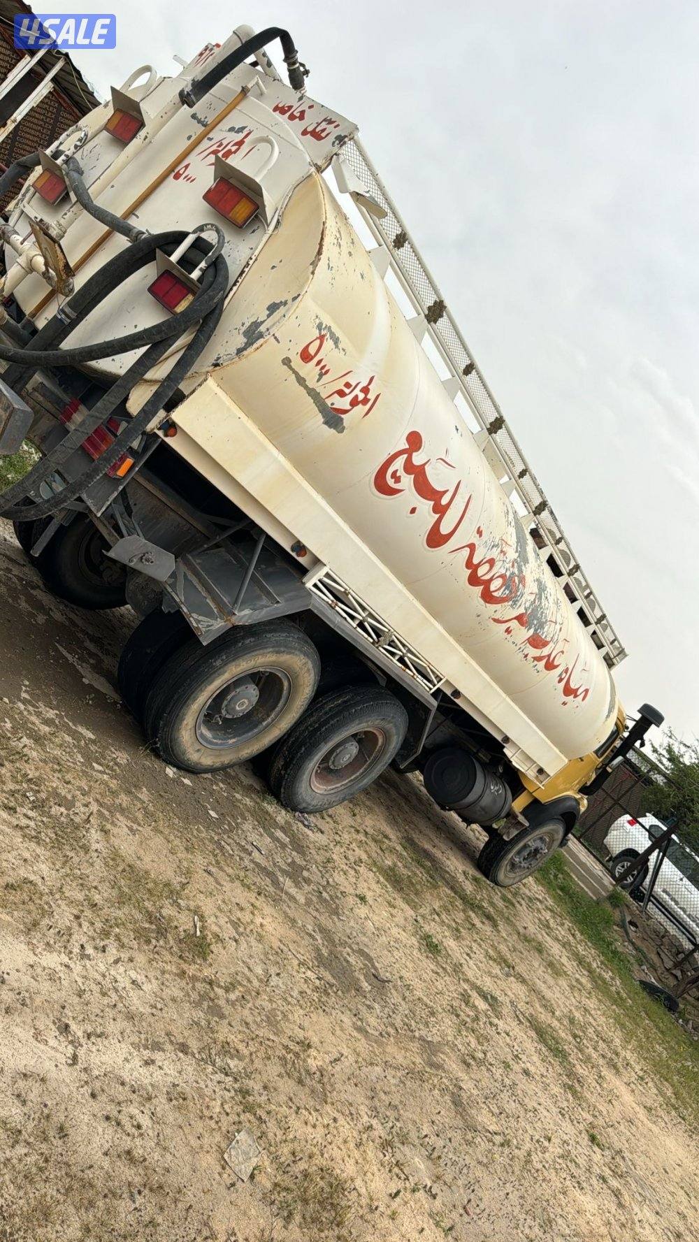 للبيع سكس افطس4