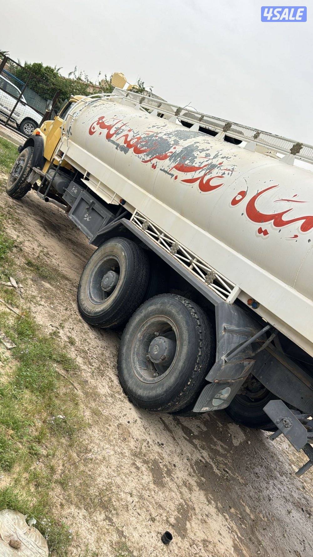 للبيع سكس افطس5