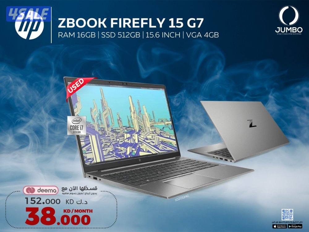 قسط لابتوبك اتش بي زد بوك فايرفلاي 15 G70