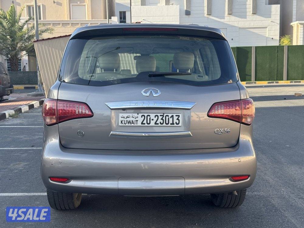 أنفنيتي QX561