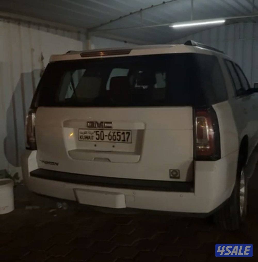 الي يدور يوكن بحاله الوكاله1