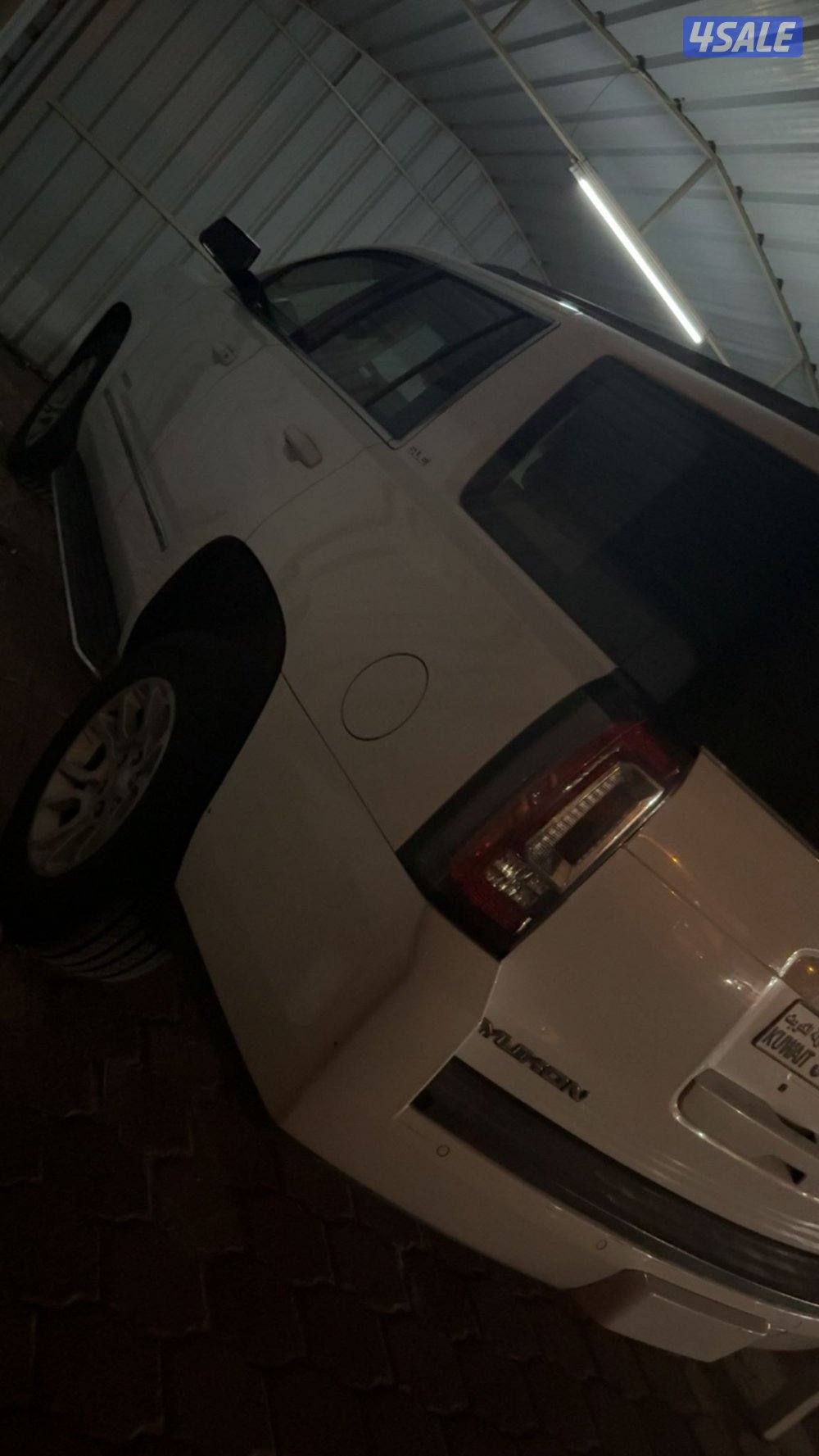 الي يدور يوكن بحاله الوكاله3