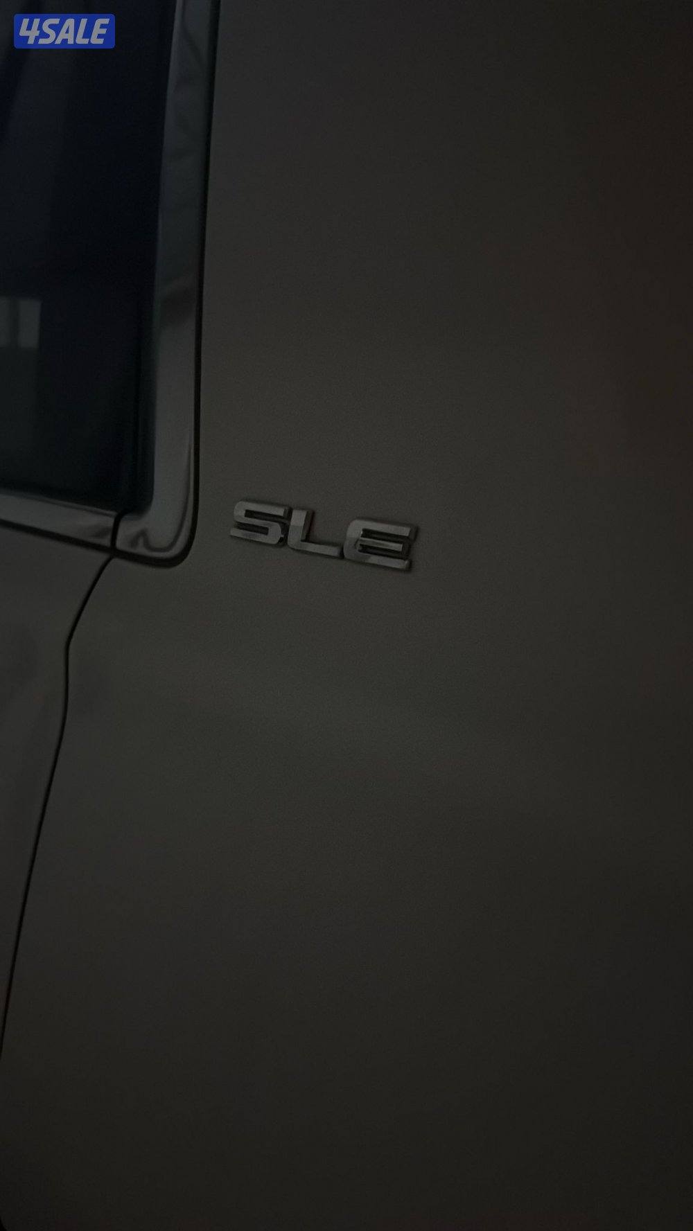 الي يدور يوكن بحاله الوكاله5