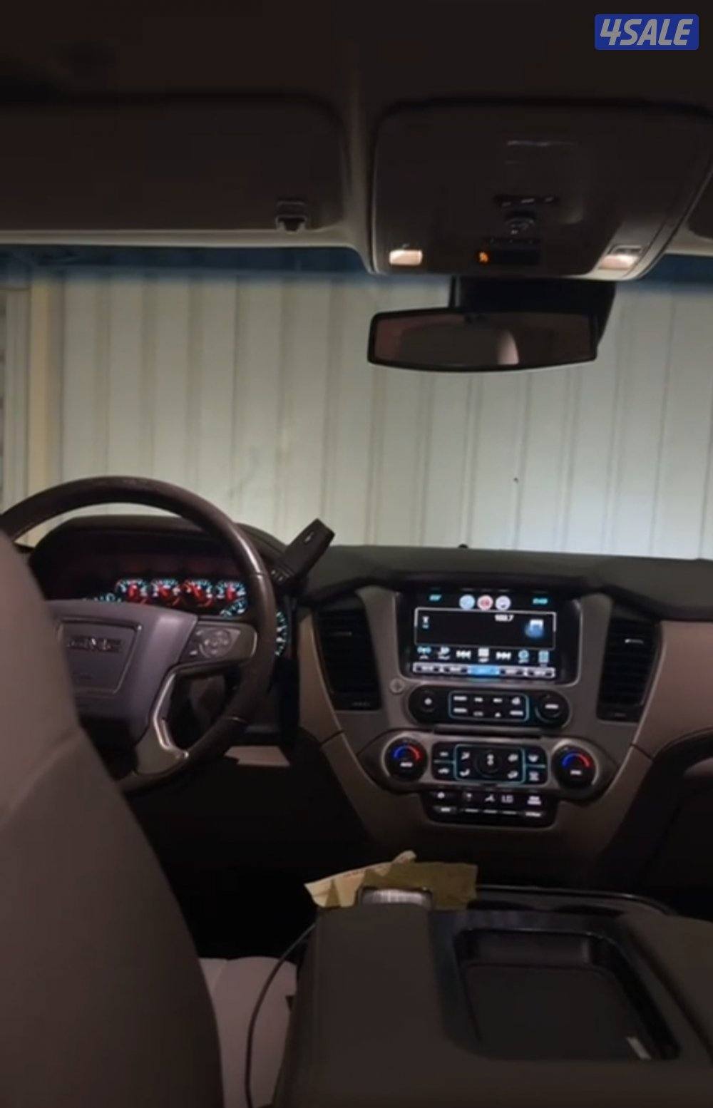 الي يدور يوكن بحاله الوكاله7