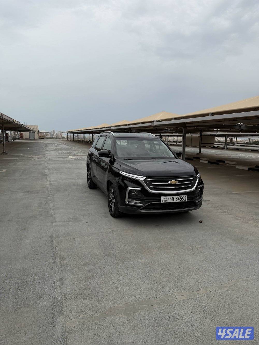 للبيه كابتيفا شرط الفحص بالكامل0