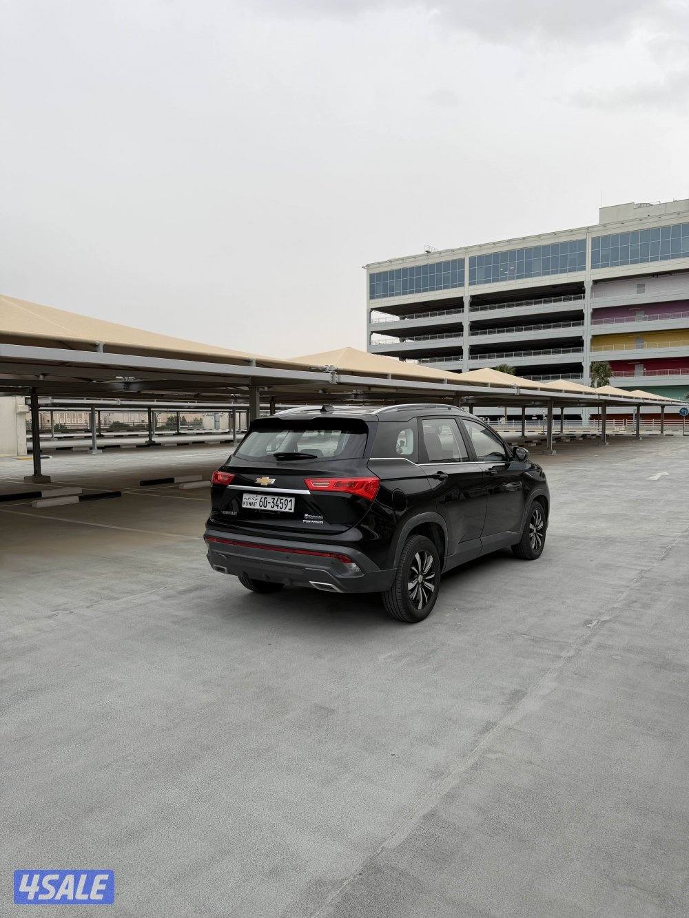 للبيه كابتيفا شرط الفحص بالكامل2