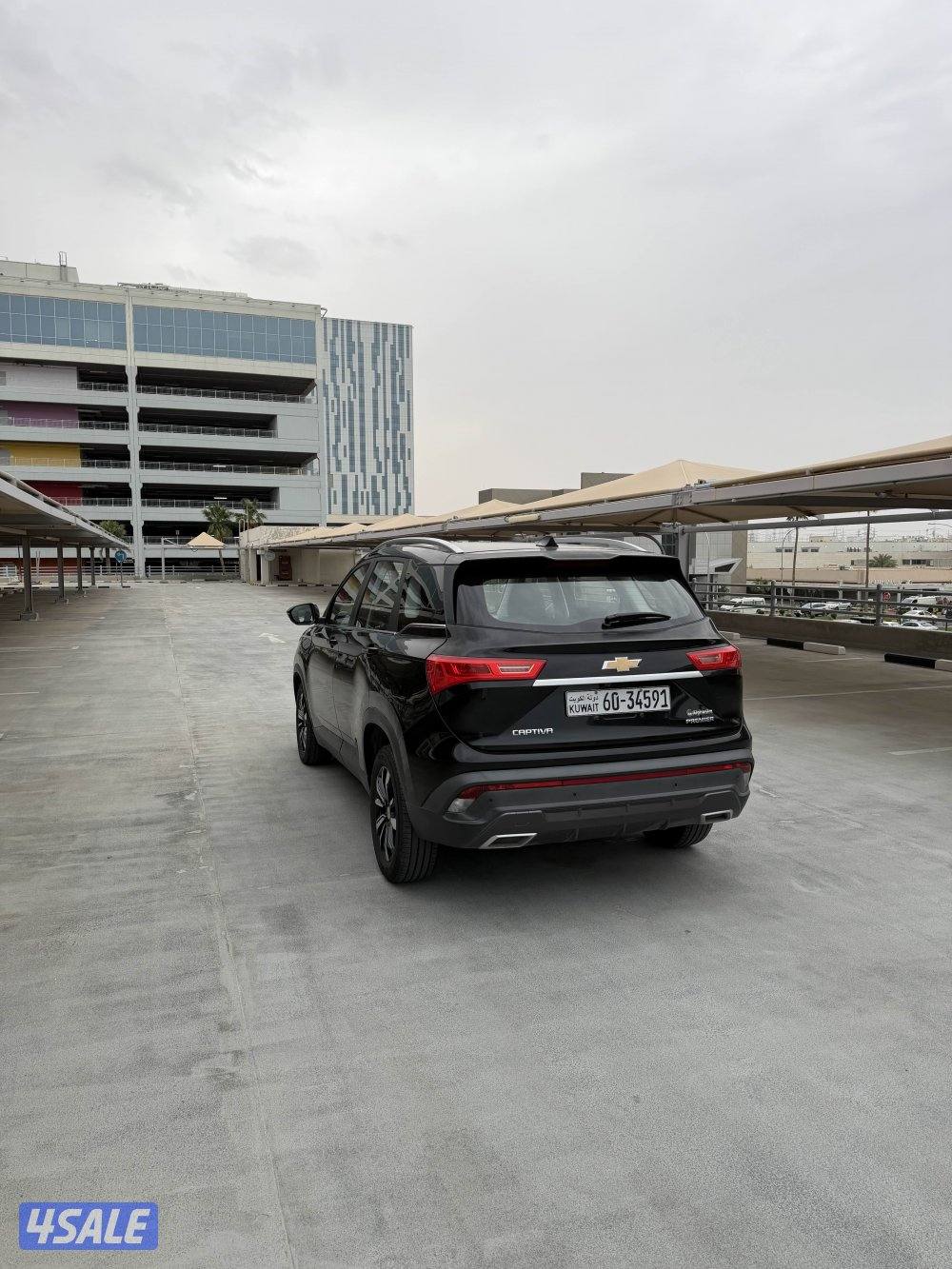 للبيه كابتيفا شرط الفحص بالكامل3