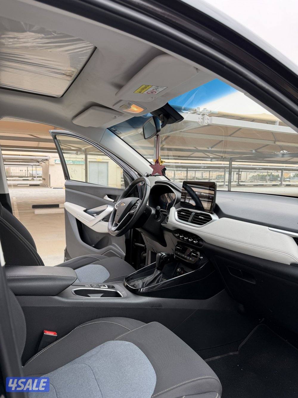 للبيه كابتيفا شرط الفحص بالكامل5