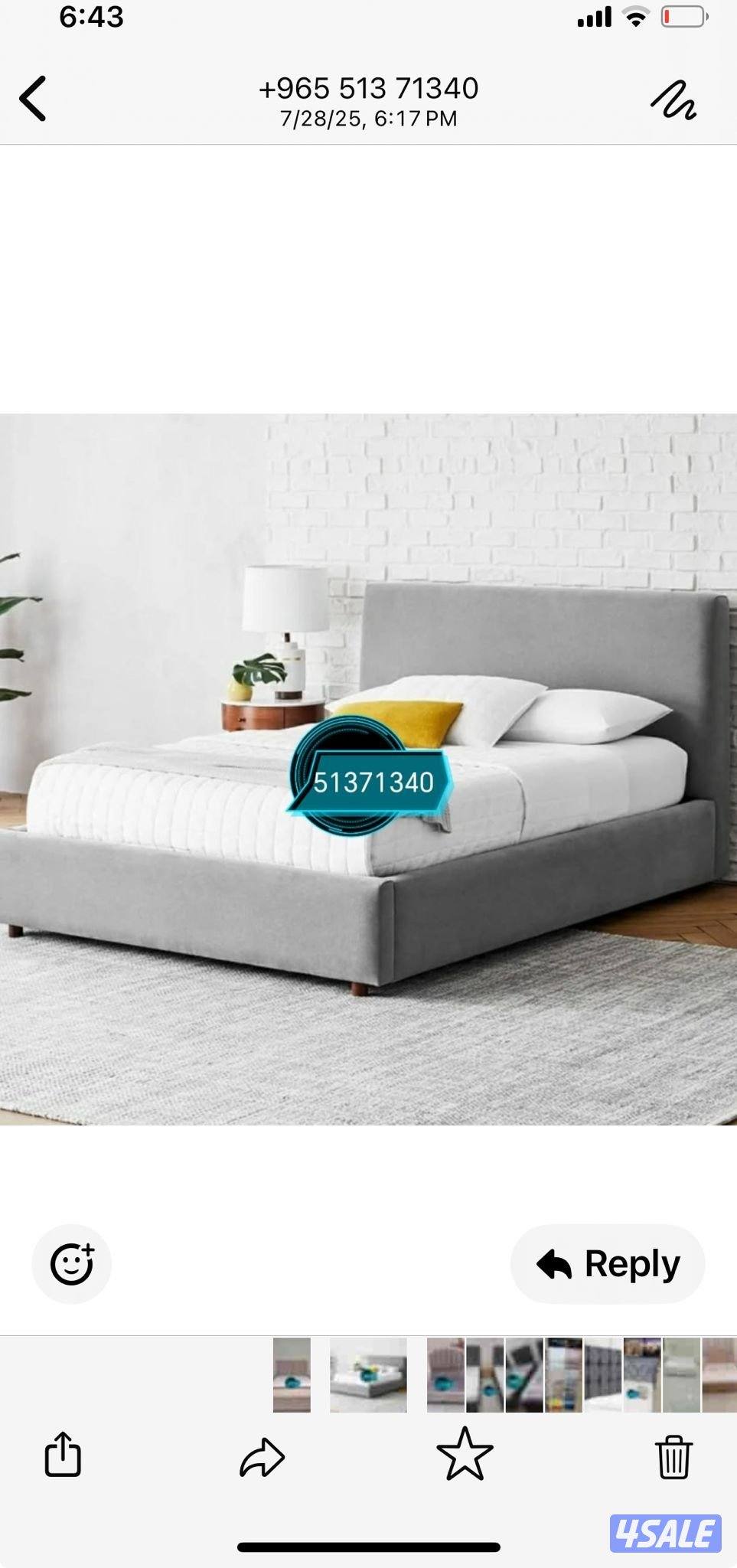 سراير طبية وفراش طبي للبيع سراير اطفال للبيع سراير طبيه تفصال5