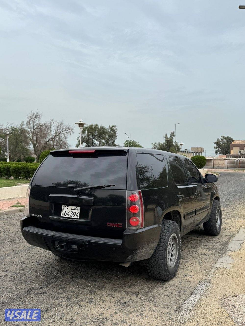 دينالي بيعه سريعه4