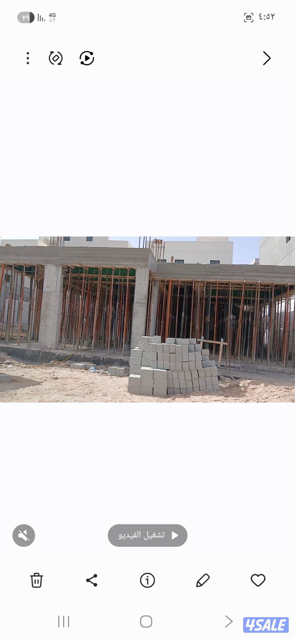 نجار مسلح عمل ملاحق وتوسعه واسقف2