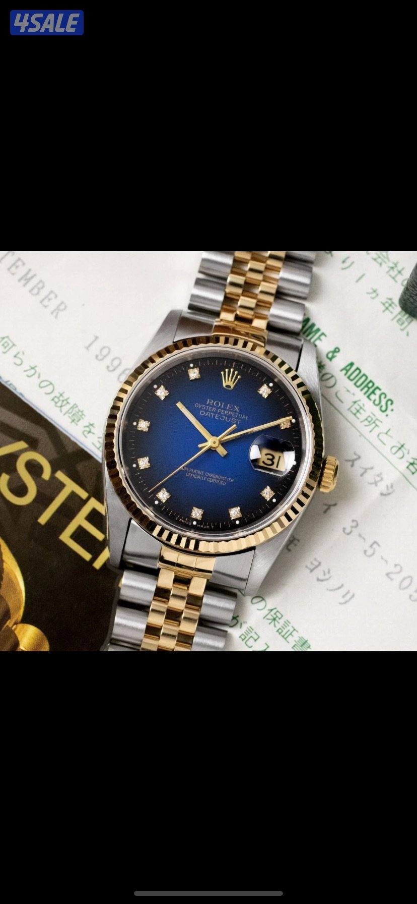 اقراء الوصف عدل5