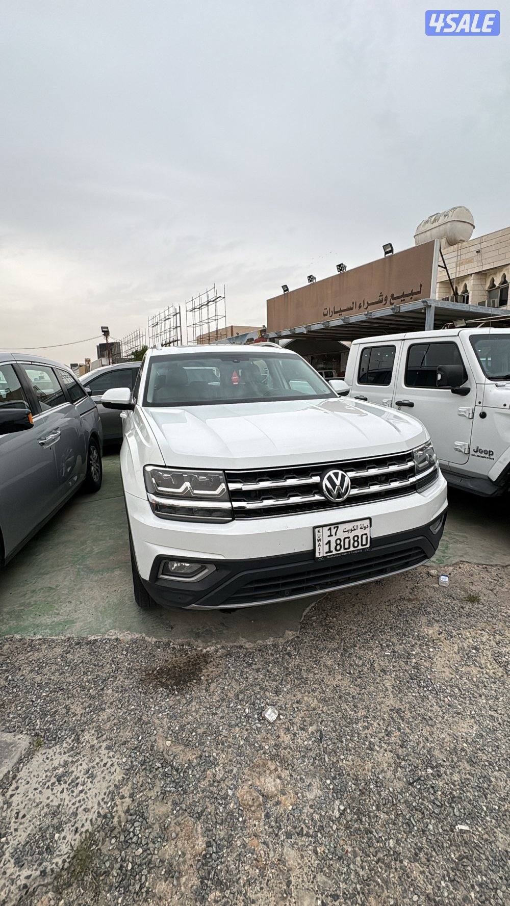 الرى مقابل الرئاسه العامة للحرس الوطني2