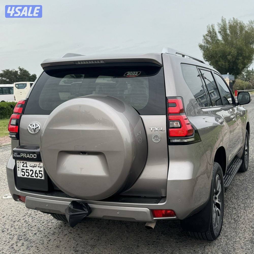 TXL صبغ الوكاله3