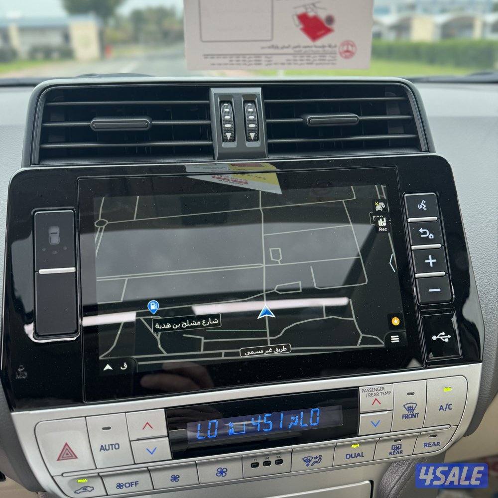 TXL صبغ الوكاله6