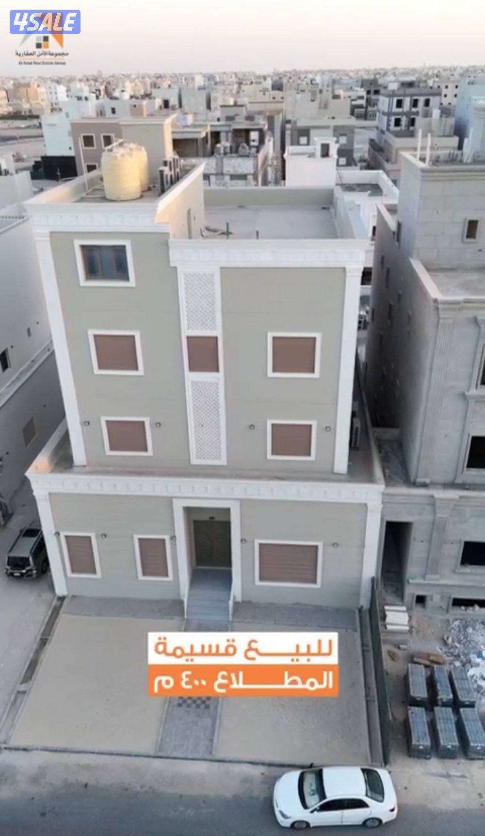 للبيع في المطلاع سدود و مواقع4