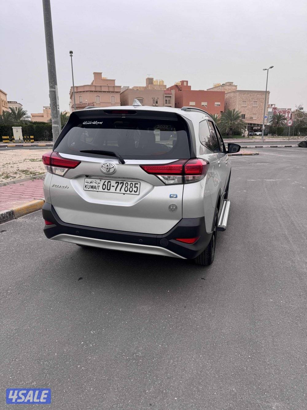 تويوتا راش 20222